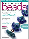 Step by Step Beads, May/June 2009 