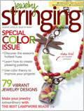 Stringing, Spring 2012