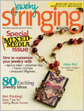 Stringing, Summer 2012 (Pre-Order)