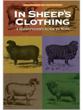 In Sheep's Clothing Print Book + eBook Bundle: A Handspinner's Guide to Wool