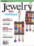 Current Cover of Bead Star