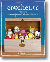 Download the Amigurumi eBook