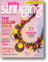 Stringing, Spring 2013