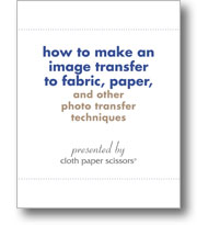 Image Transfer