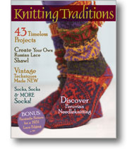 Quilting Special Issues Magazine