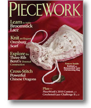 Cloth Paper Scissors