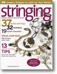 Stringing Summer 2009