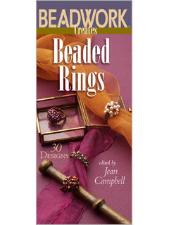 Оплата в RUR Стоимость 199 Кэмпбелл Джин Бисероплетение 2005 Кристина 1 Кольца из бисера сделать легко и просто.