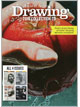 Drawing the Complete Course