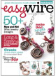 Wire Jewelry Making Magazines