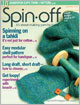 Spin-Off, Summer 2010